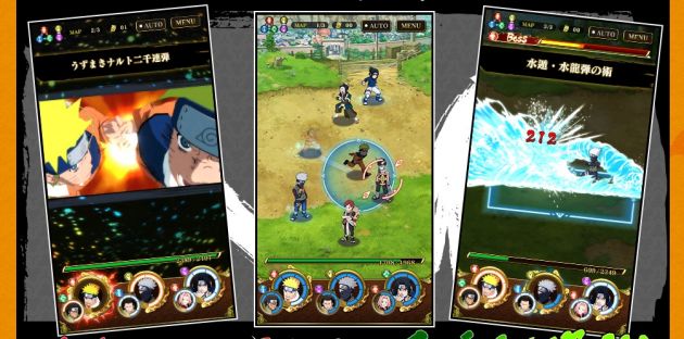 Naruto Ninja Ultimate AFK  Pinoy Internet and Technology Forums