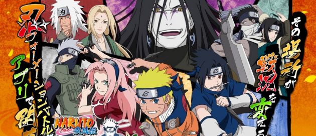 'Naruto Shippuden: Ultimate Ninja Blazing' news: Developer opens pre ...