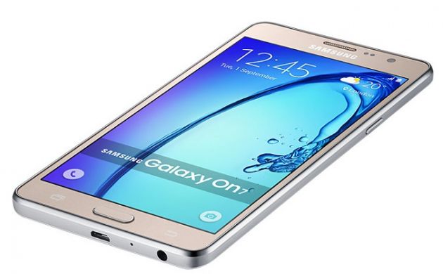 galaxy on7 2016