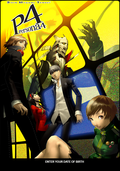 persona 4 release date persona 4 release date