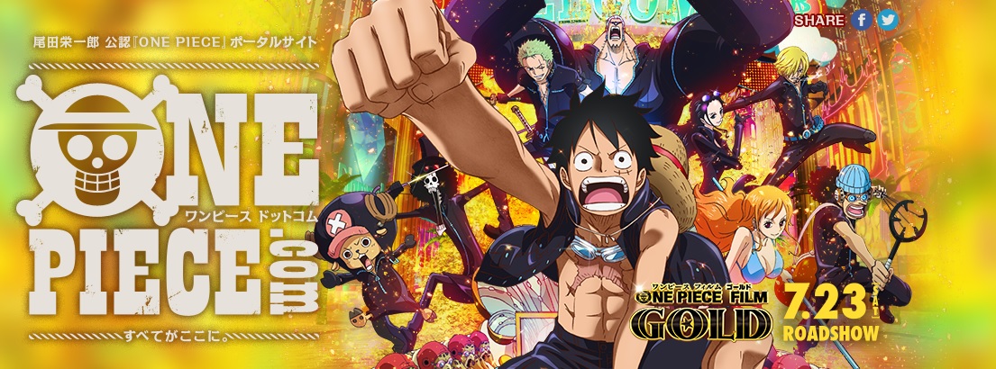 One Piece Chapter 6 Spoilers Plot Luffy Finally Gets Out Of The Seducing Woods