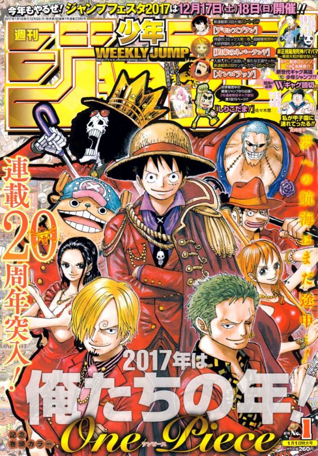 One Piece Chapter 849 Rumors Pudding To Help Sanji And Friends Escape
