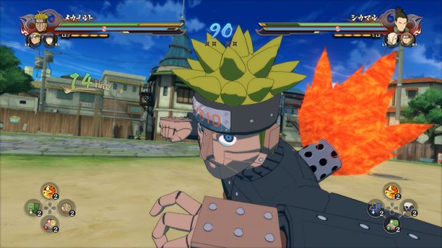 Naruto Shippuden Ultimate Ninja Storm 4 News Mecha Naruto Also Included In Road To Boruto Expansion