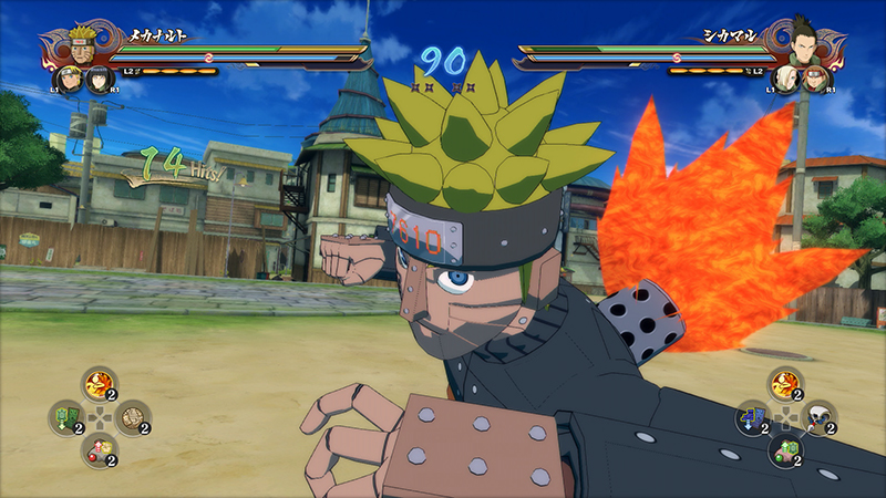 naruto shippuden storm 4 character