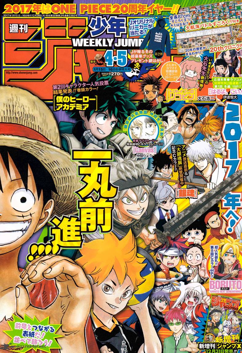 One Piece Chapter 852 Rumors Jinbe To Break Ties With Big Mom To Help Luffy And Nami Escape