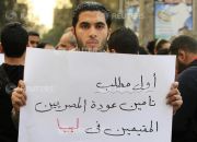 egyptian-christian-protest