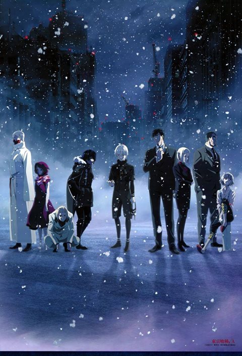 Viz Media Clarifies Rumors About New Tokyo Ghoul Season