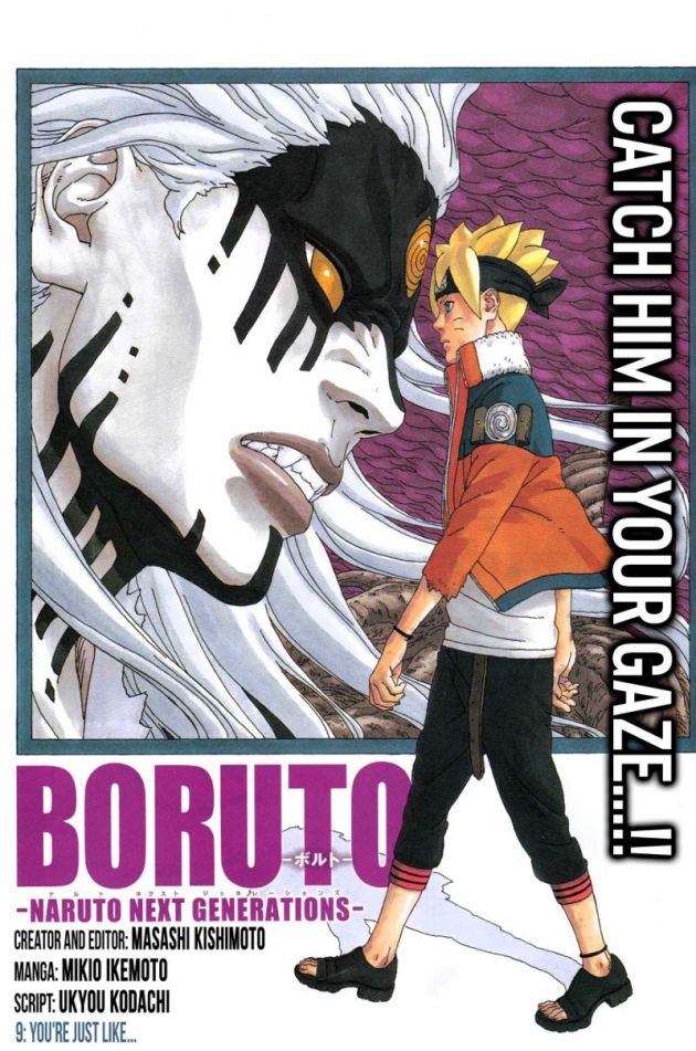 Boruto Naruto Next Generation Chapter 11 Spoilers