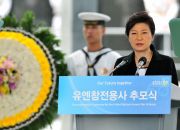 south-koreas-president-park-geun-hye