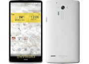 lg-g3-leaked-first-photos