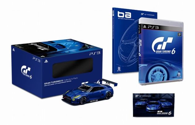 gran turismo 7 ps4 cars