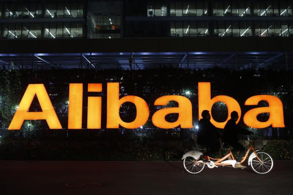 alibaba bicycle price
