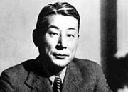 japanese-envoy-chiune-sugihara